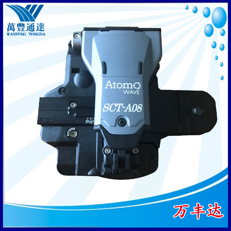 �����иƤ�����������и�����һ���˼о�sct-a08�����и