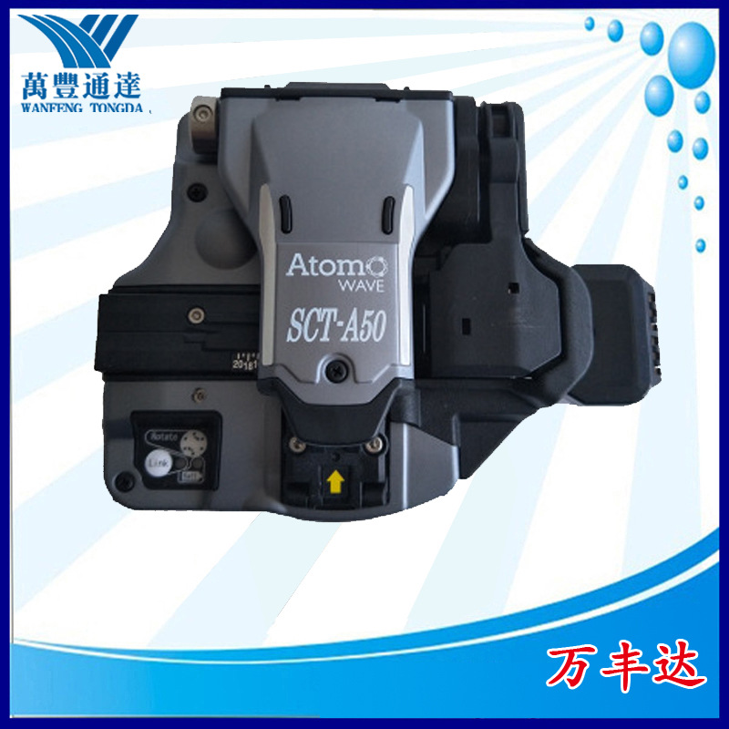 �������и����������۽�����һ�о�sct-A50�����иͬ��CT-50