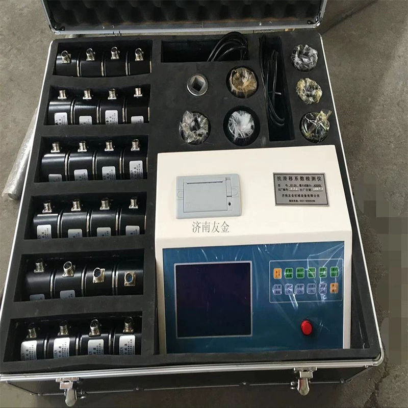 Противопроскальзывание детектор коэффициента HY-24