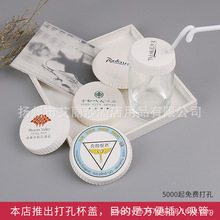 һ���Լ����wӡˢ�ư�KTV�����V���������l�Ȍ��ô�׶����w�S��