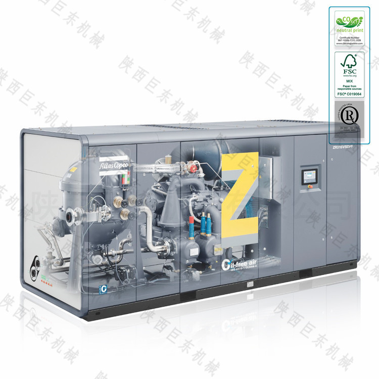 汉中城固纺织用无油机阿特拉斯科普柯ZT90VSD-10.4风冷型变频机