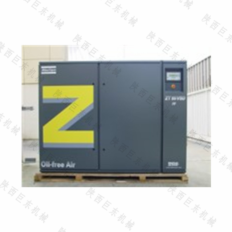 Atlas阿特拉斯科普柯ZT22VSD-7风冷型旋齿机纺织用无油机陕北供应