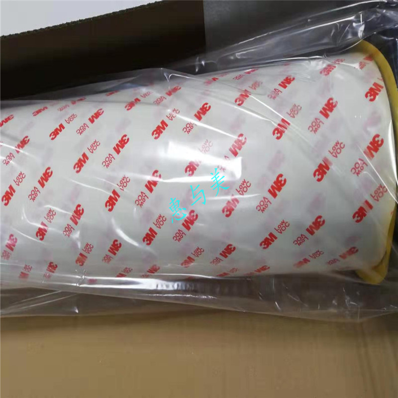 3m9511 1000mm*50m低气味低voc空调海绵用双面胶