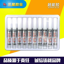 瞬间胶;复合型胶粘剂;厌氧胶