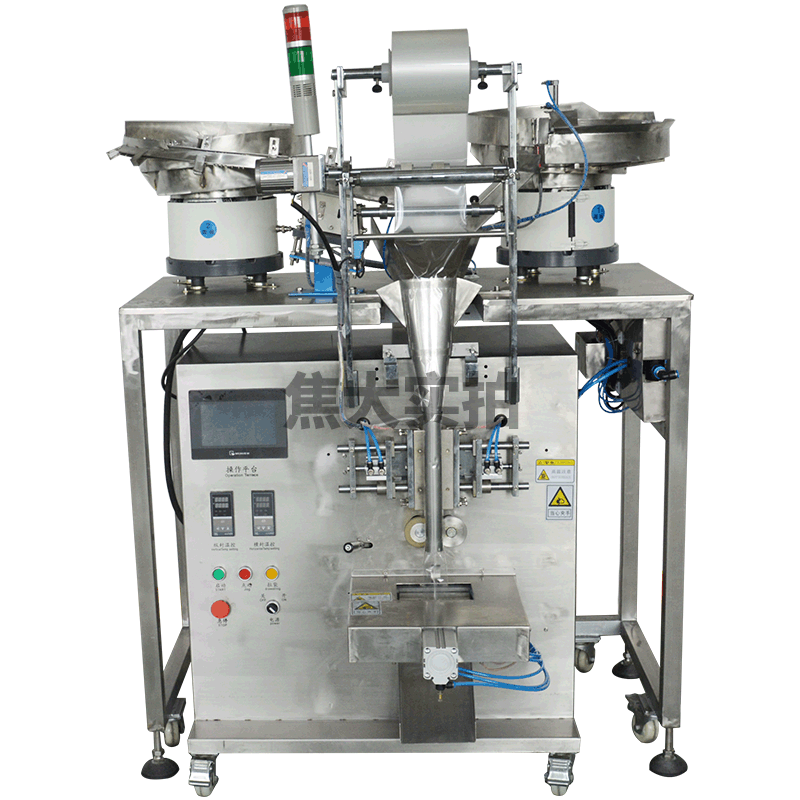 ������װ��Ƭװ����װ���ֶ���˿������װ������������˿��װ��