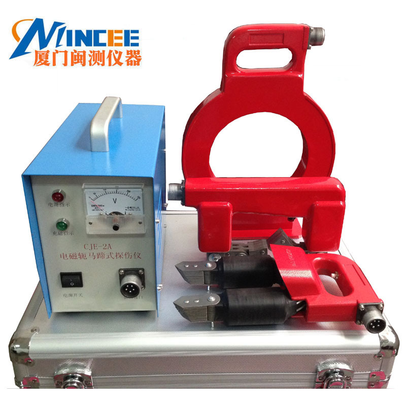 Portable magnetic particle flaw detector CJE-2A electric yoke magnetic particle flaw detector portable magnetic flaw detector Portable magnetic particle flaw detector CJE-2A electric yoke magnetic particle flaw detector portable magnetic flaw detector