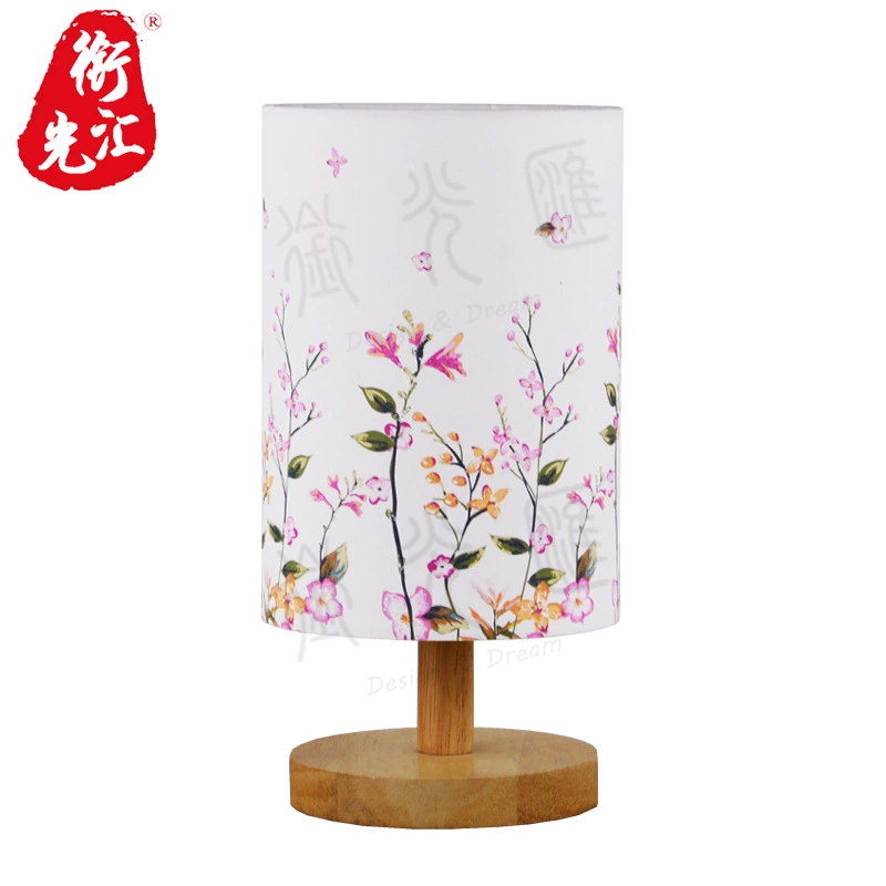 Table Lamp (Gubat) — Handmade Embossed Dried Flower Shade, USB/Plug, Warm Light