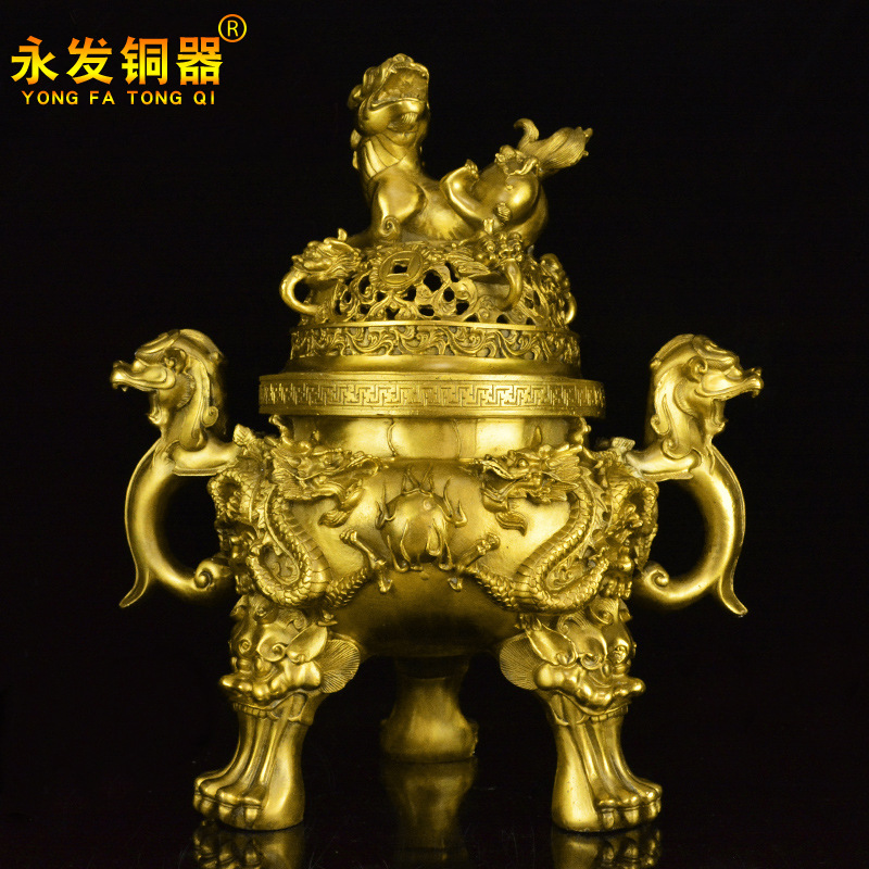 永发铜器厂家批发铜香炉黄铜香薰炉家用室内全铜三足九龙大明香炉