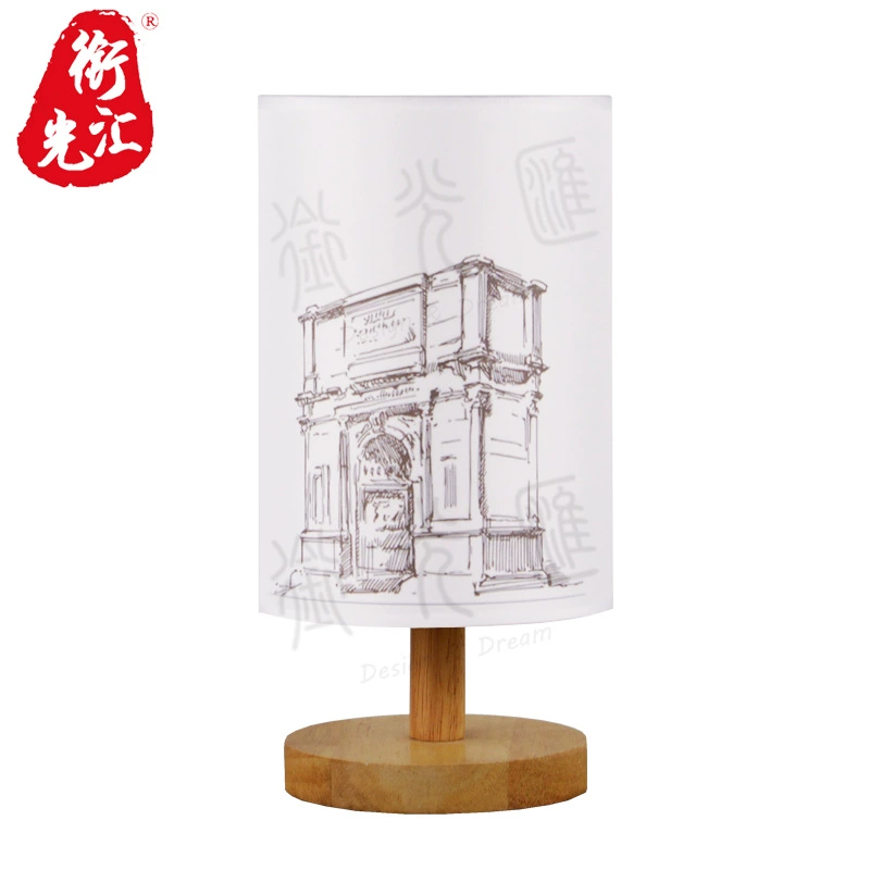 Table Lamp (Gubat) — Handmade Embossed Dried Flower Shade, USB/Plug, Warm Light