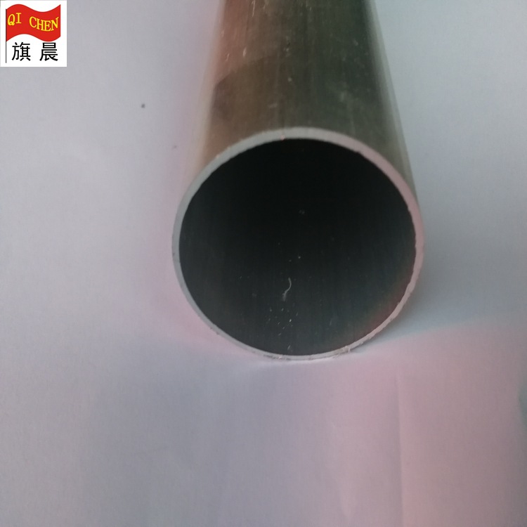 批发 7075铝管  7075/t6合金铝管 【定尺价格】