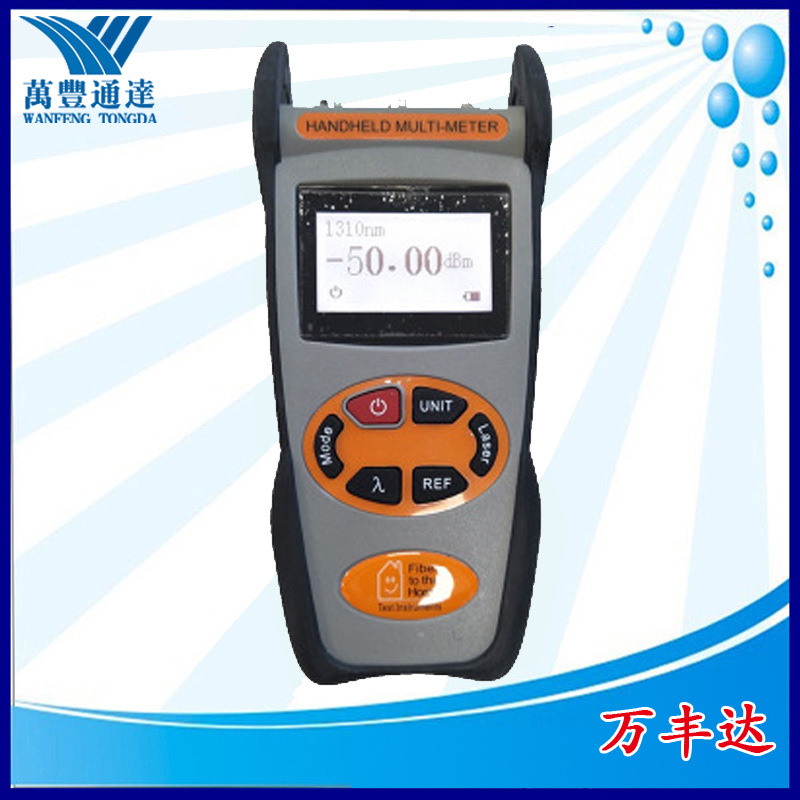 ����Ĳ����豸���ﵥģ��Դ�⹦���һ�幦��WF-1208�����ñ�