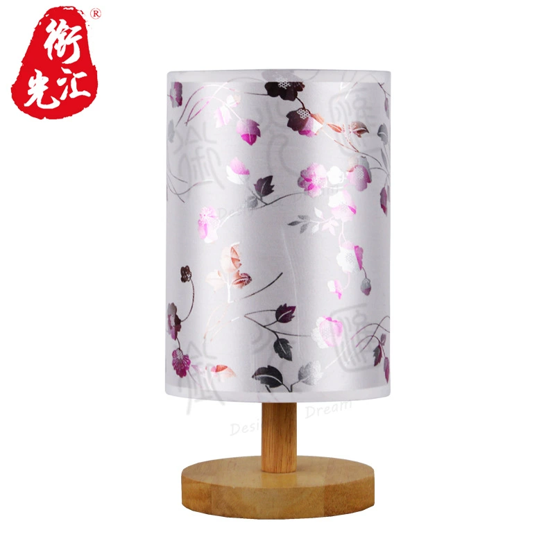 Table Lamp (Gubat) — Handmade Embossed Dried Flower Shade, USB/Plug, Warm Light