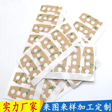 �z���^���z9495LE�p���z�z���^�p���zLED�����p���z��Ļҕ���z�N