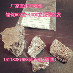 �S��ֱ�N�ڻ��G���Gʯ�^ԭ�ϽY���G ��ɫ���پ��wԭ��  1��������