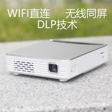 码容P1投影仪家用高清1080p智能wifi无线无屏电视机3D家庭影院