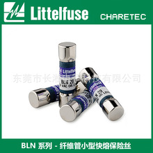 �������ر���˿ 0BLN025.T 25A 250V ��ҵ�õ�Դ10x38���ױ���˿