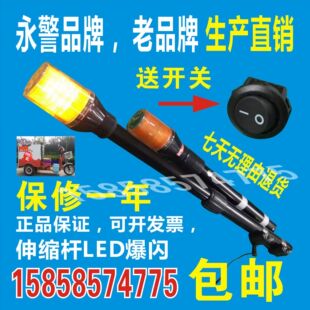�L�UĦ��܇늄�܇����܇12Vβ����UѲ߉��24V48V60V72V��ʾ��
