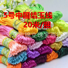 5̖�Ї��Y���n���zdiy�ֹ��������K�t�K����񾀲�ɫ���K���