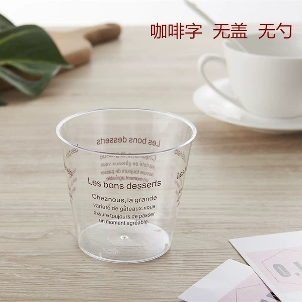 Coffee type, no lid, no spoon, 50 sets