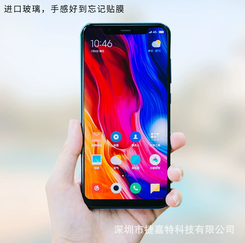 Подходящие для Redmi Note11 полноэкранная печать Silk Masin Redmi Note12pro Note8 Stewin фильм оптом