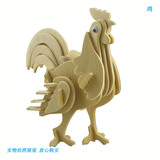 Деревянная реалистичная головоломка, игрушка, DIY, 3D