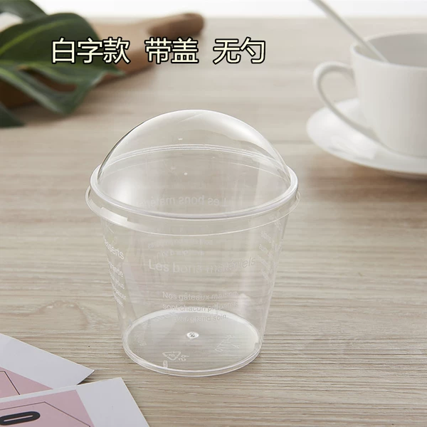 White type, with lid and no spoon, set of 50