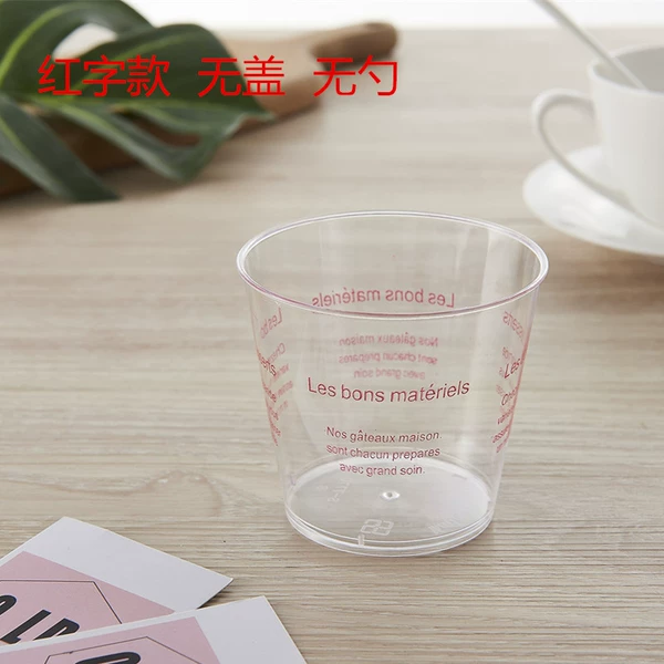 Red font, no lid, no spoon, 50 sets
