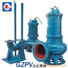 批发销售光正牌无堵塞排污泵潜水排污泵QW污水潜水电泵WQ型污水泵