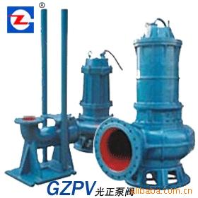 批发销售光正牌无堵塞排污泵潜水排污泵QW污水潜水电泵WQ型污水泵