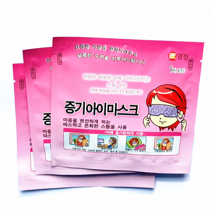 Calefacción vapor máscara de ojos OEM lavanda compresa caliente máscara de ojo transpirable aliviar la fatiga ocular sueño máscara de ojo frío máscara de ojo