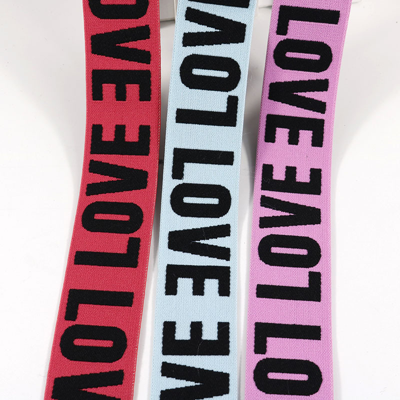 4cm彩色字母LOVE松紧带 字母提花弹力橡筋 磨毛裤腰带 现货批发
