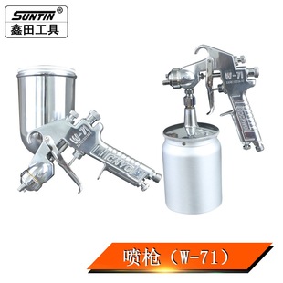 ����ᘌ���释��W-71����ʽ����ʽ���B�T�χ������ᇊ��