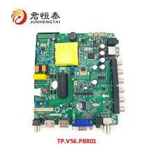 led tvAҕC32ҺҕӰһtp.v56.pb801