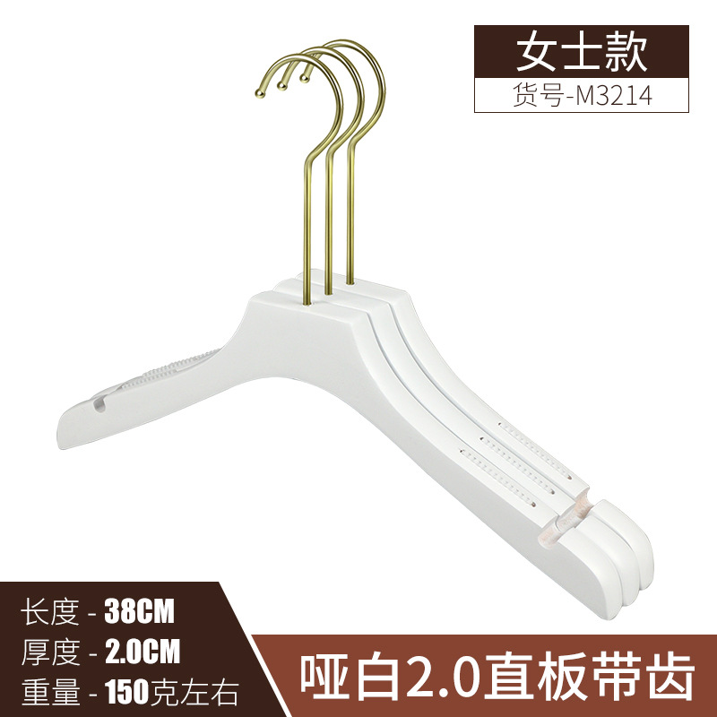 3214-2cm 두께의 숙녀 순수한 흰색 미끄럼 방지