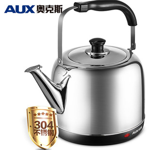 �W��˹늟�ˮ��304���P䓼���5��ˮ��6L�������_ˮƿ�����ԄӔ��