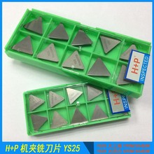 YS-25���|����㊵�Ƭ�C�A㊵�Ƭ����TPCN2204PDR�����C�A��Ƭ