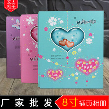 厂家直销8寸100插页式家居影集 唯美封面影楼相册 带插盒一件代发