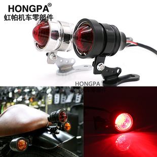 Motorcycle tail light brake tail light Harley Cafe Racer LED Motorcycle Tail Light Universal retro modification