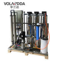 Am_4tȫԄӷB͸ˮOl^ֱˮʳƷˮ