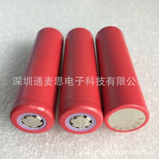 ԭ�b�M��18650����18650ZY VTC5 26JM 26FM �늳�2600mAh