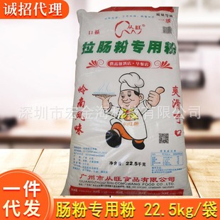 �����ڸ�һ���c��22.5KG �Vʽ���c�� ��͵�����ԭ�� �S�r���l