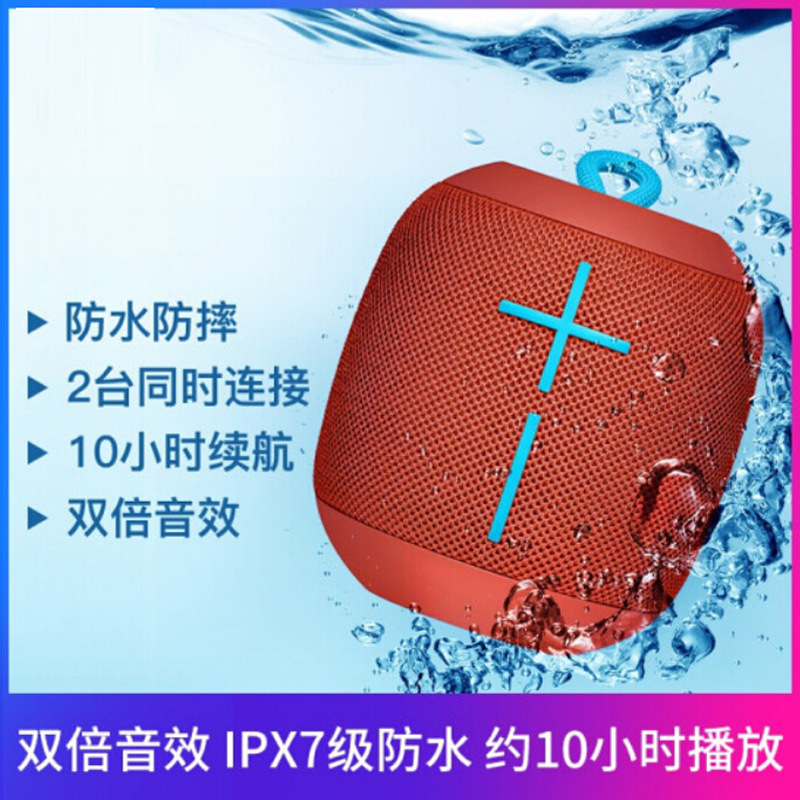 [Official Flagship Store] Ue Wonderboom Bluetooth Speaker, Shock-Resistant, Waterproof, Outdoor Portable Mini Speaker