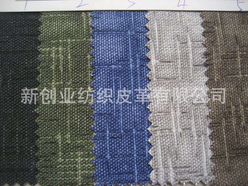 特殊材料涂印图案帆布箱包手袋布钱包饰物布鞋材帽子化妆包面料