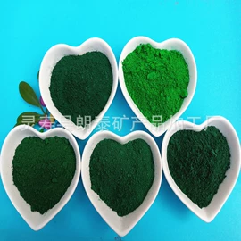 其他颜料;氧化铁黄;氧化铁红