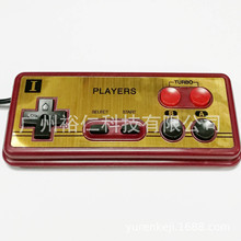 FC���C�ֱ� �t�יC�Α��ֱ� 15pin/15��ְ� 8λ���C ���ֱ�ȫ��