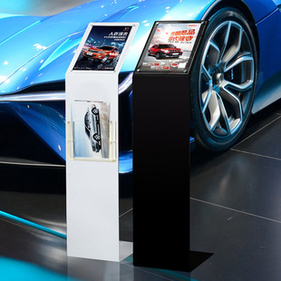 ��܇4s��r�����Y�υ������Ɓ�������ʽ���չʾ��a4܇չ�V��ˮ��