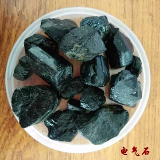 供应晶体电气石 电气石粉 电气石球 电气石颗粒纺织滤料涂料