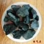 纺织晶体滤料电气石球