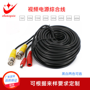�������O�����L���Դҕ�lһ�w��ҕ�l��CCTV�C�Ͼ�ҕ�l���L��