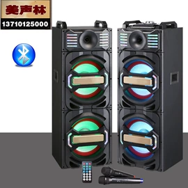 蓝牙音箱;汽车音箱;专业音响